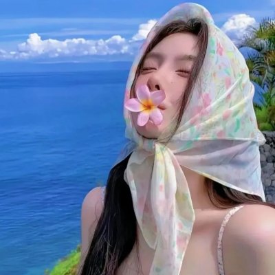 御用闲人粤语